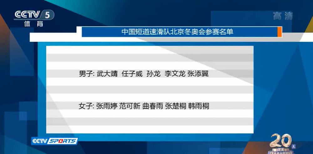 ”“对所有人来说这是一笔成功的交易，因为他在切尔西的表现不好，他也不会再回到切尔西了。